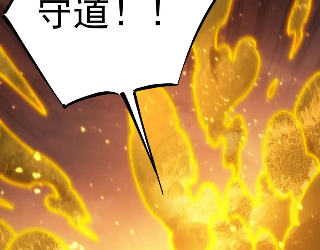 第788页
