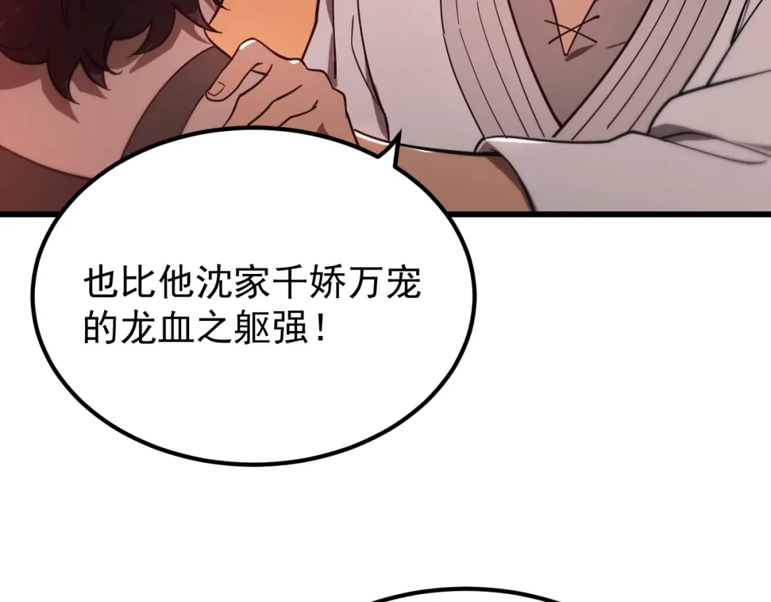 第291页