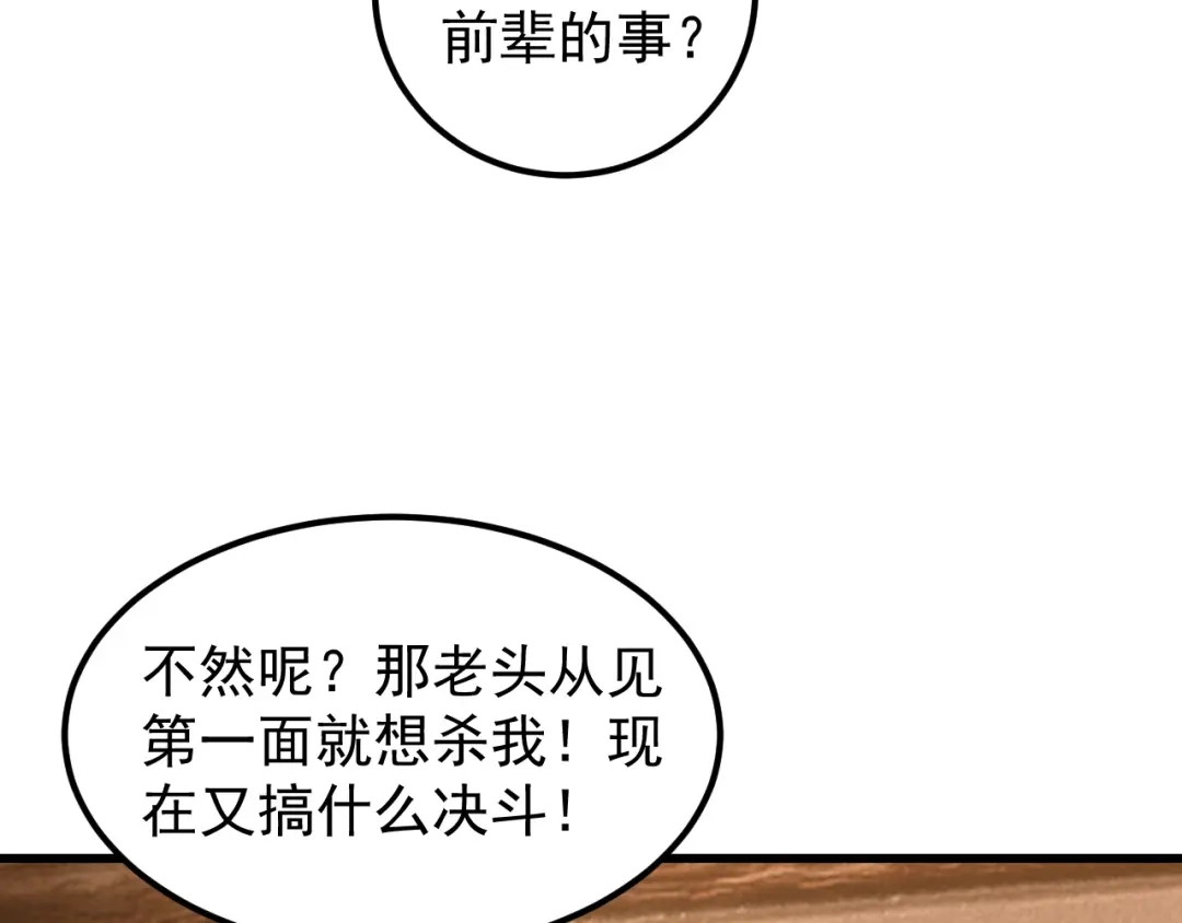 第417页