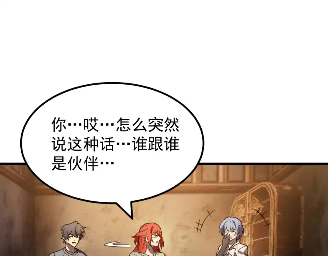 第507页