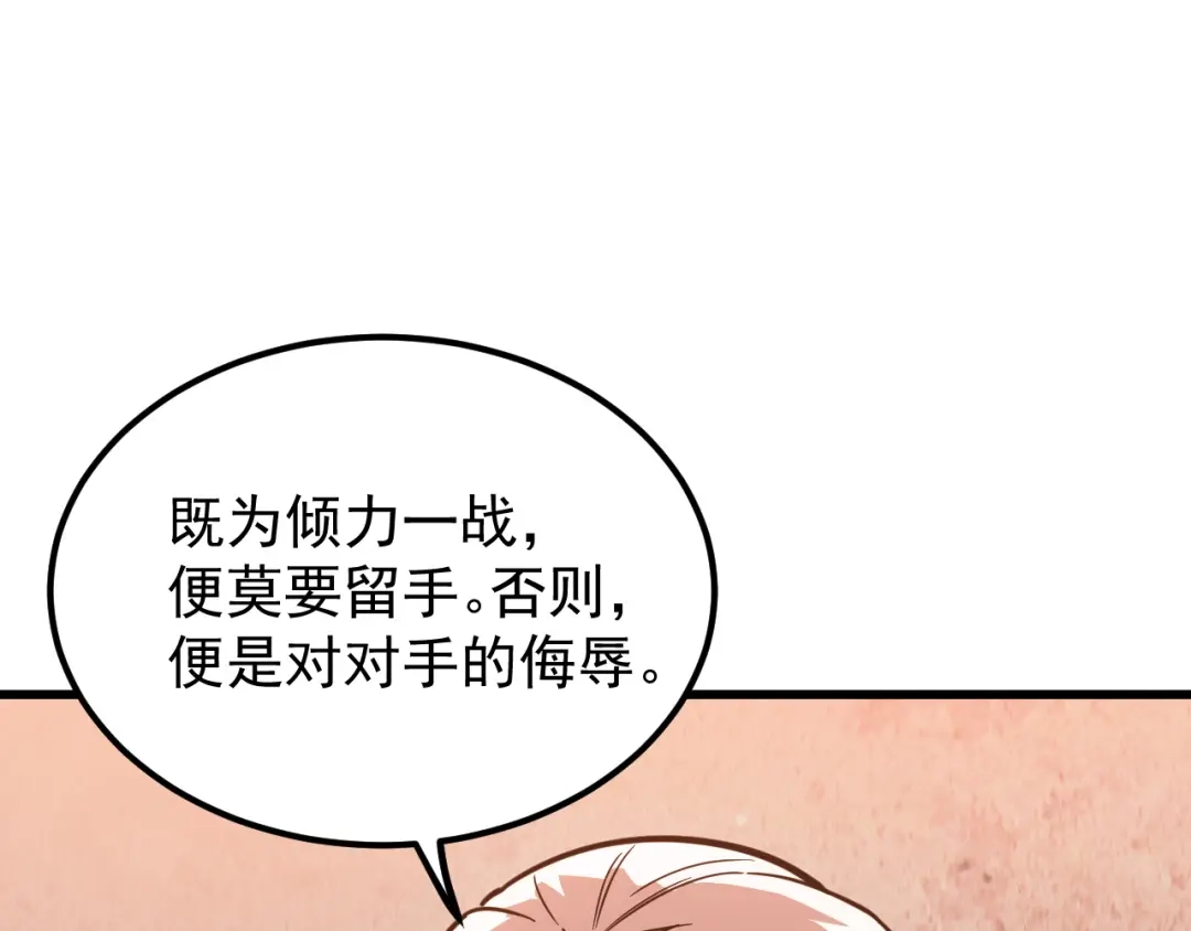 第599页