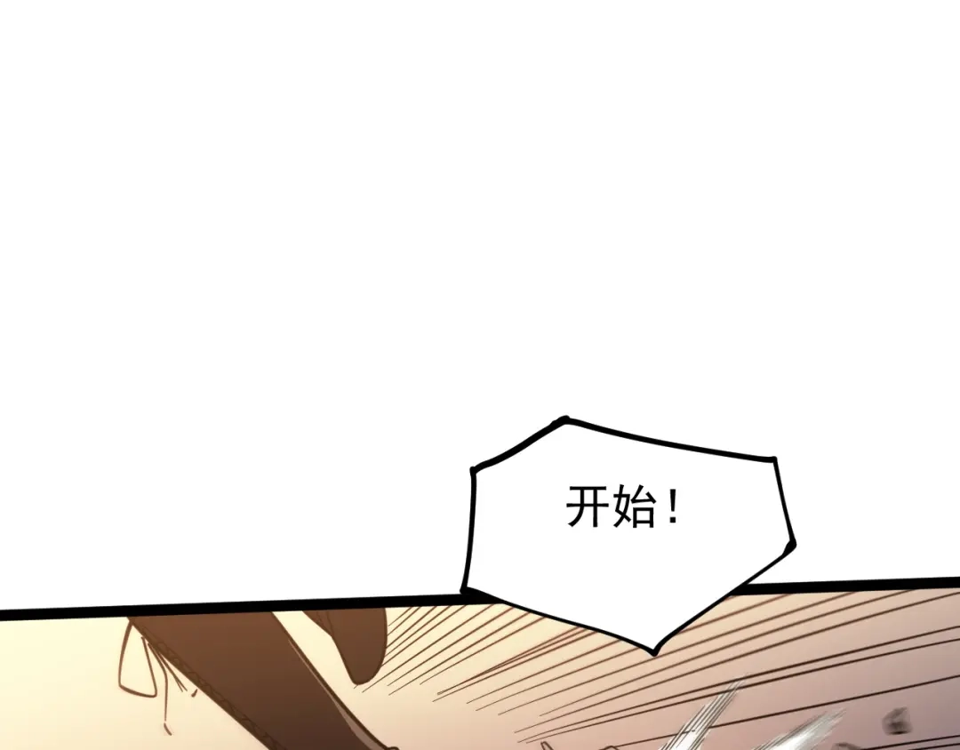 第616页