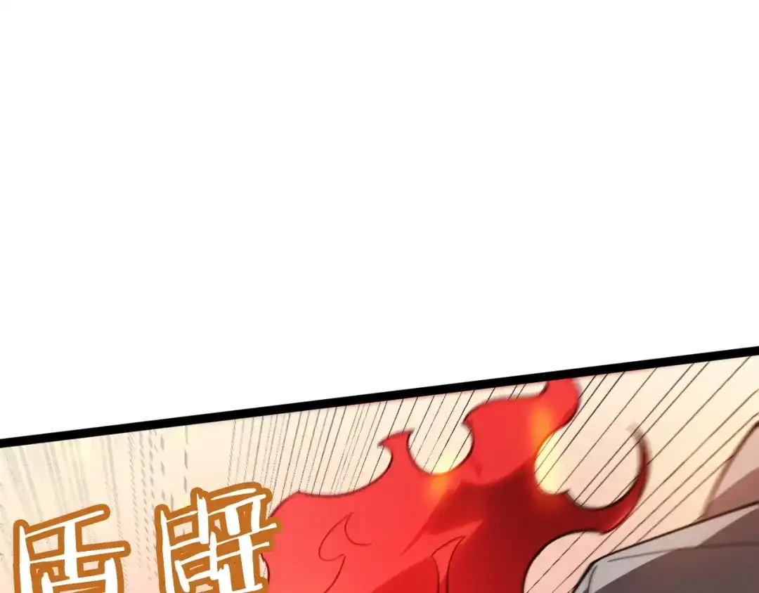 第661页