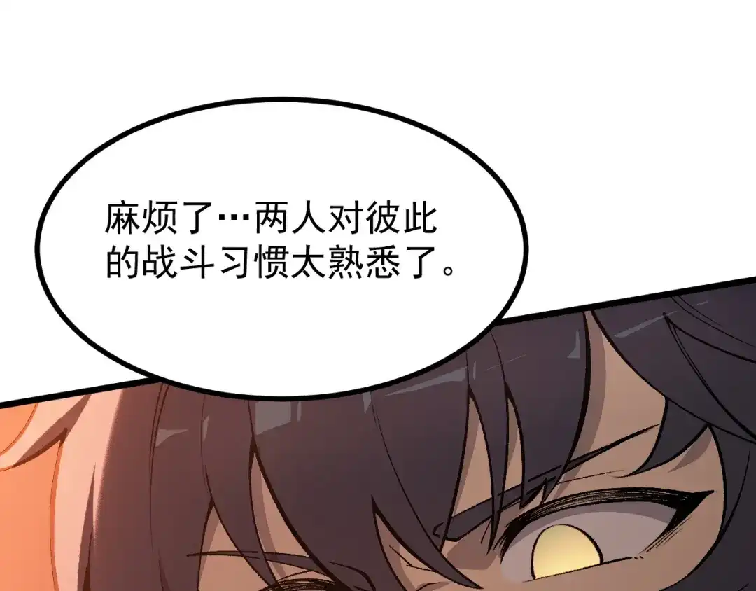 第859页