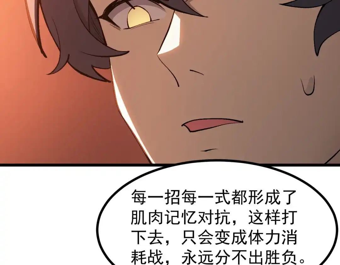 第867页