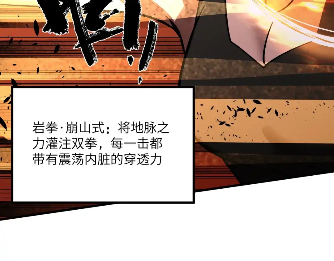 第634页