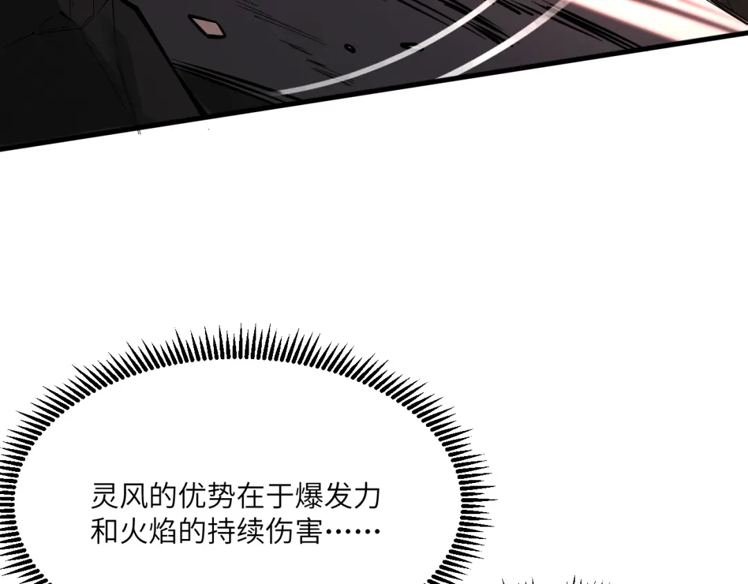 第670页