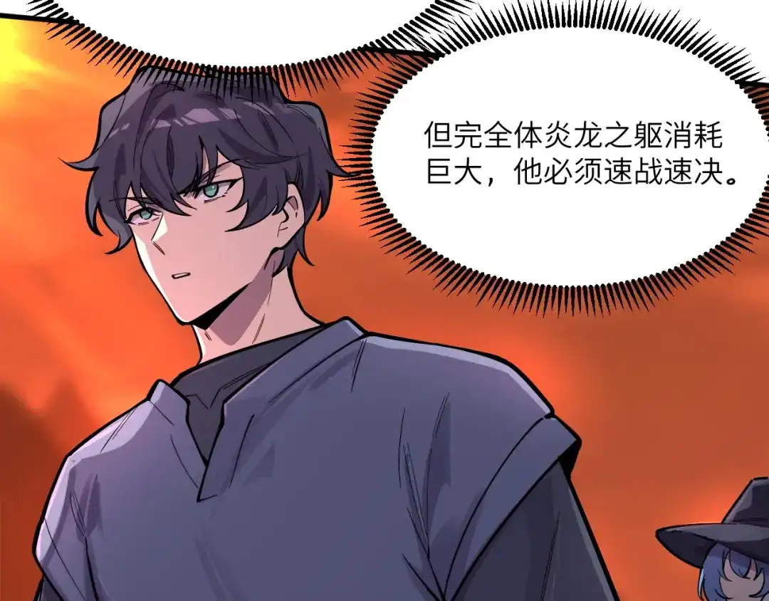 第678页