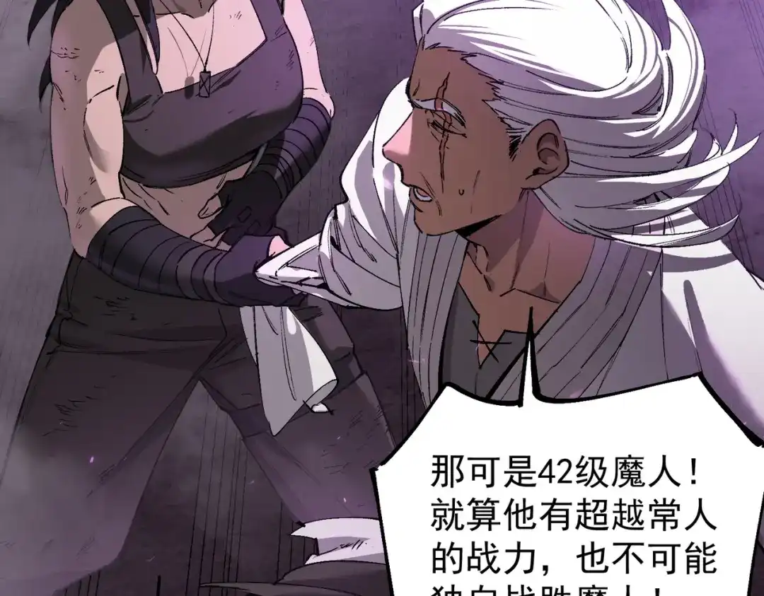 第914页