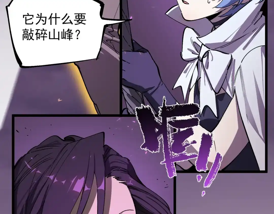 第419页