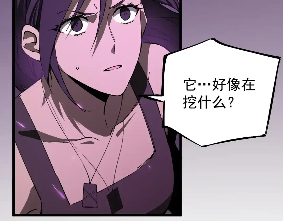 第427页