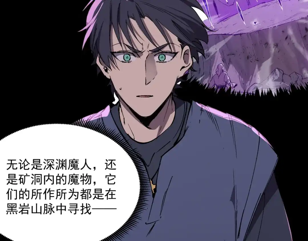 第473页