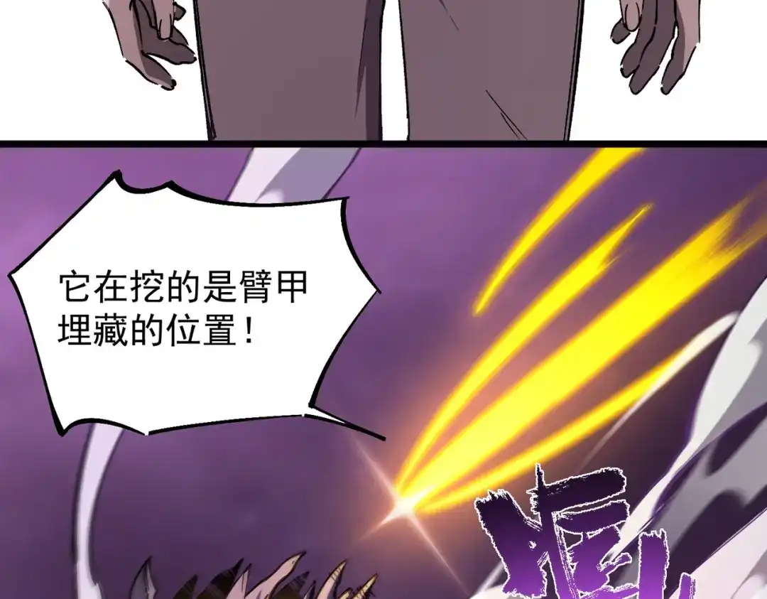 第490页