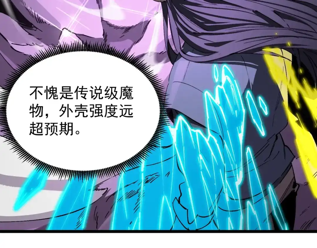 第580页