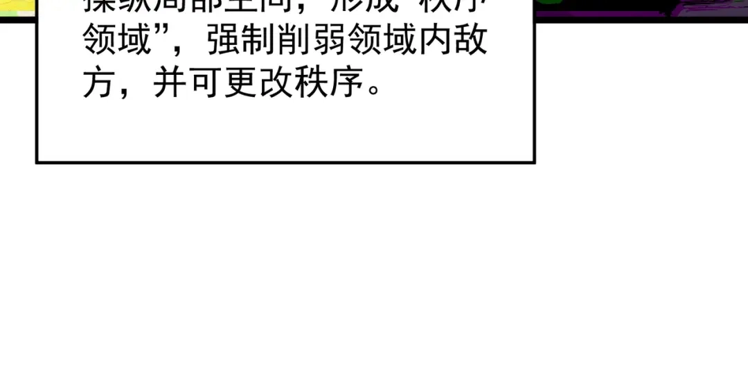 第662页