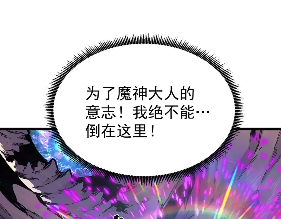 第715页