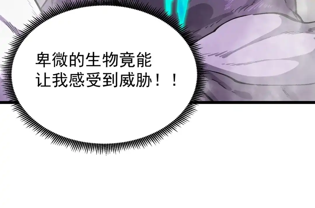 第824页