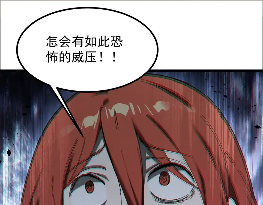 第391页