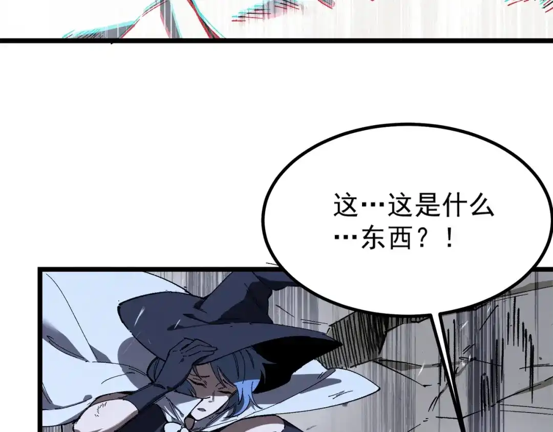 第411页