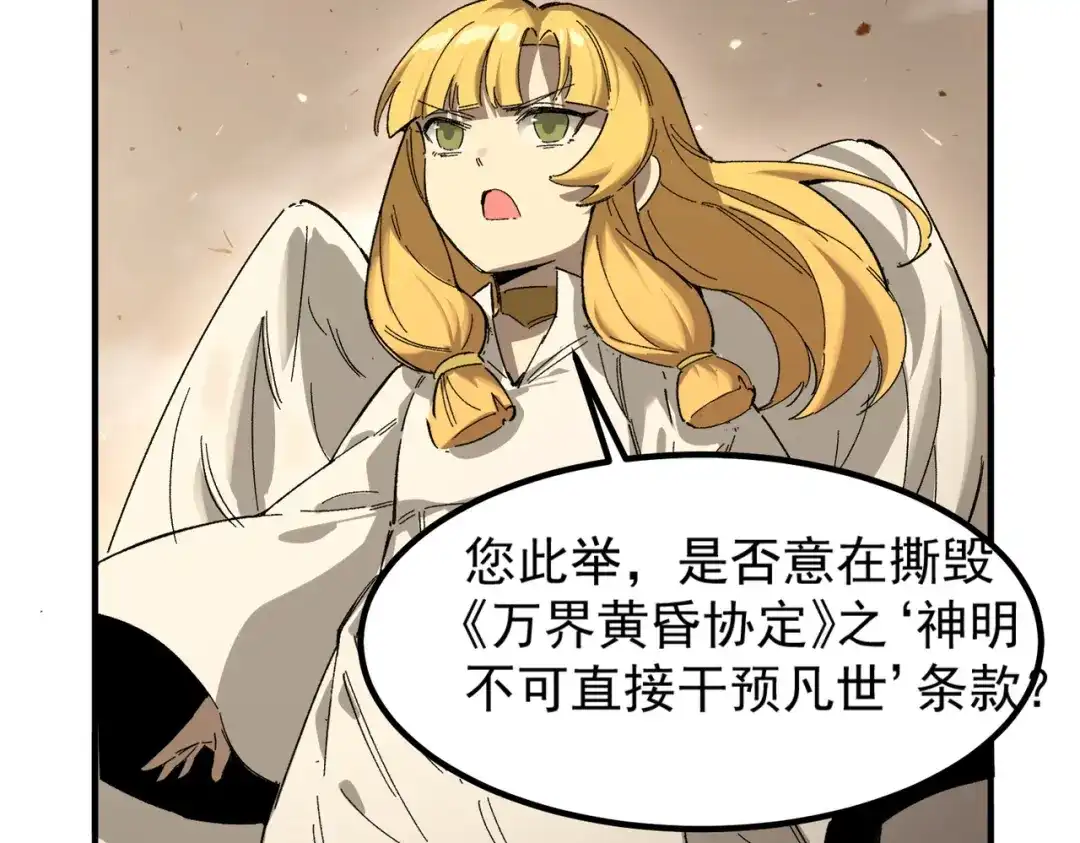 第642页