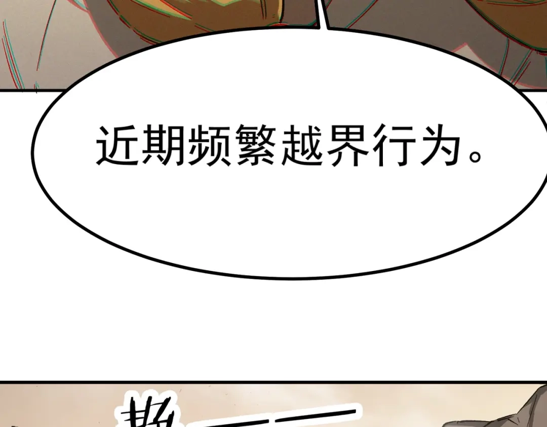 第679页