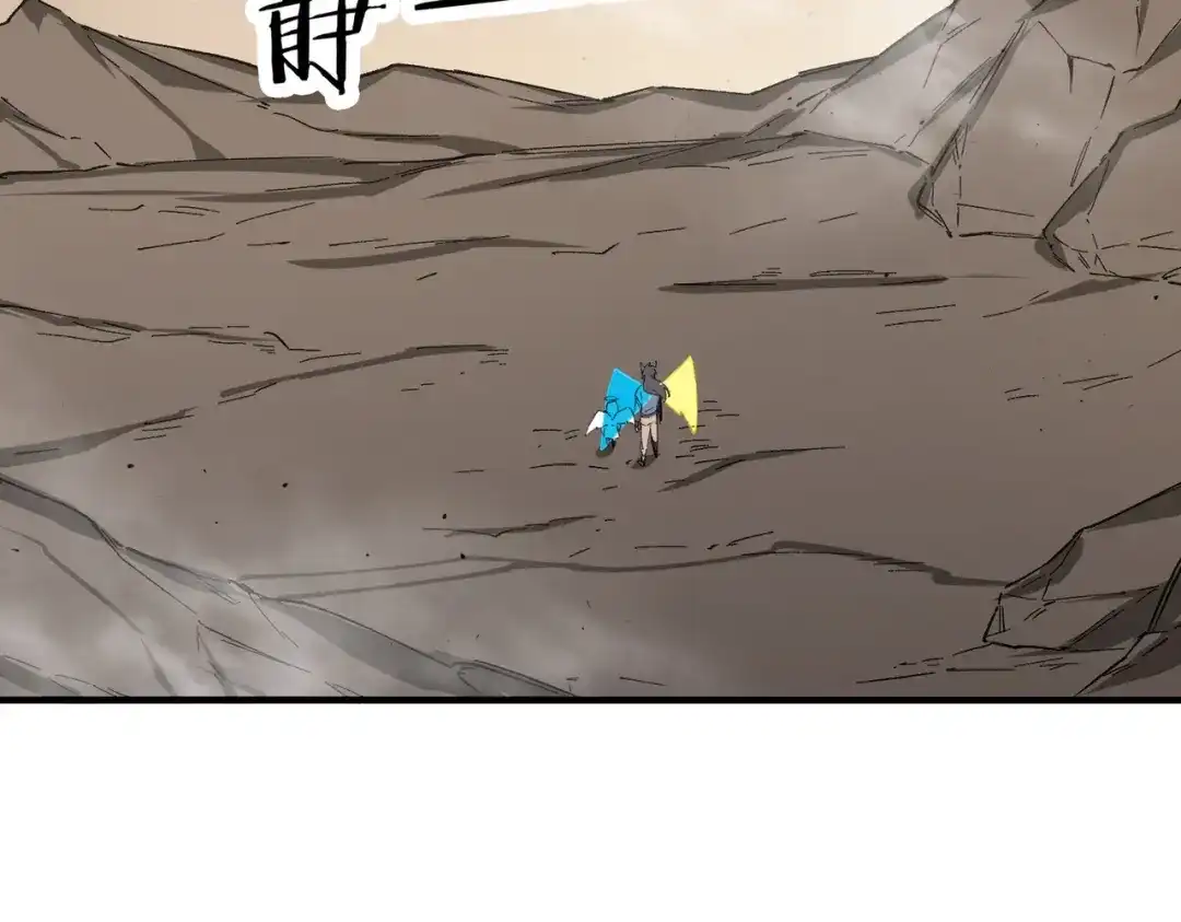第690页