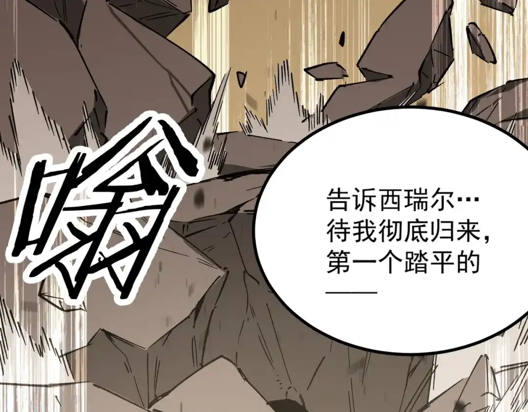第706页