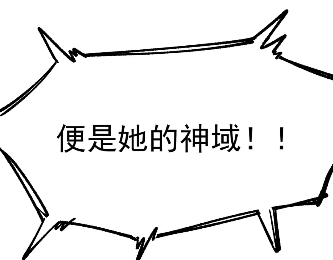 第733页