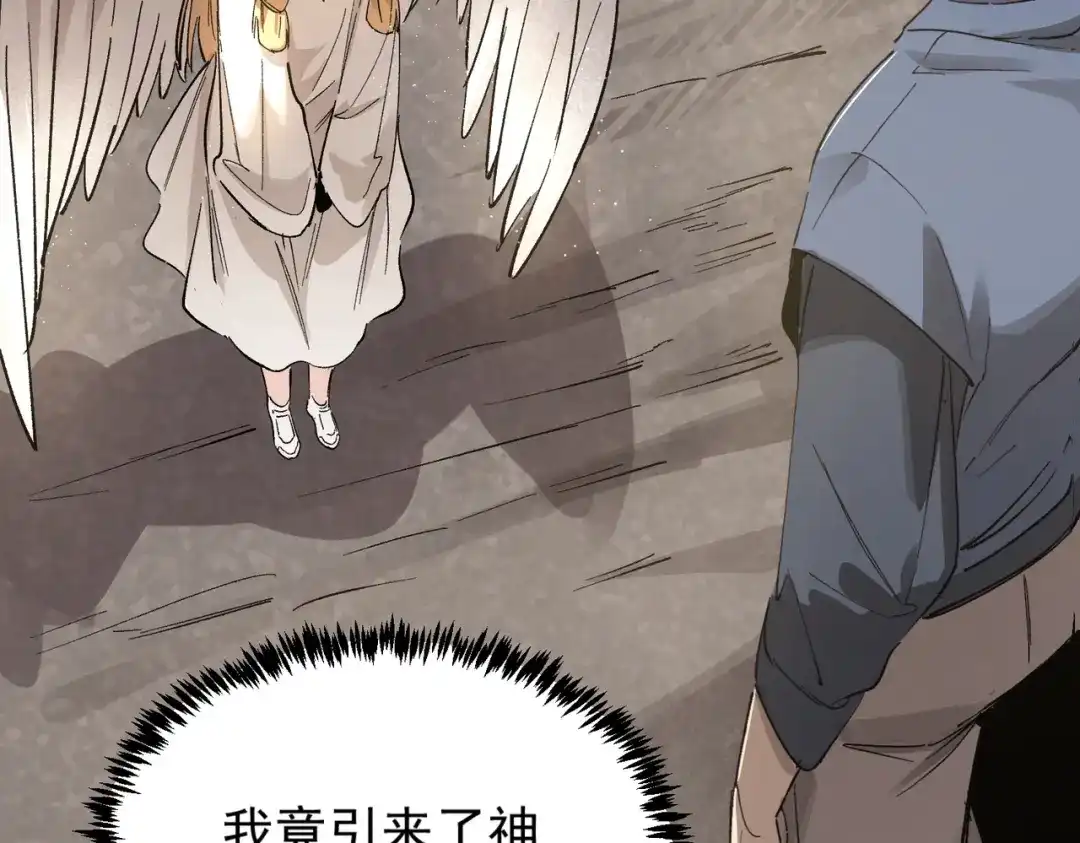 第779页