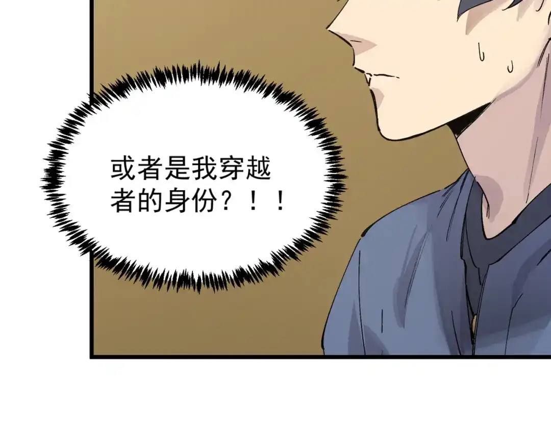 第807页