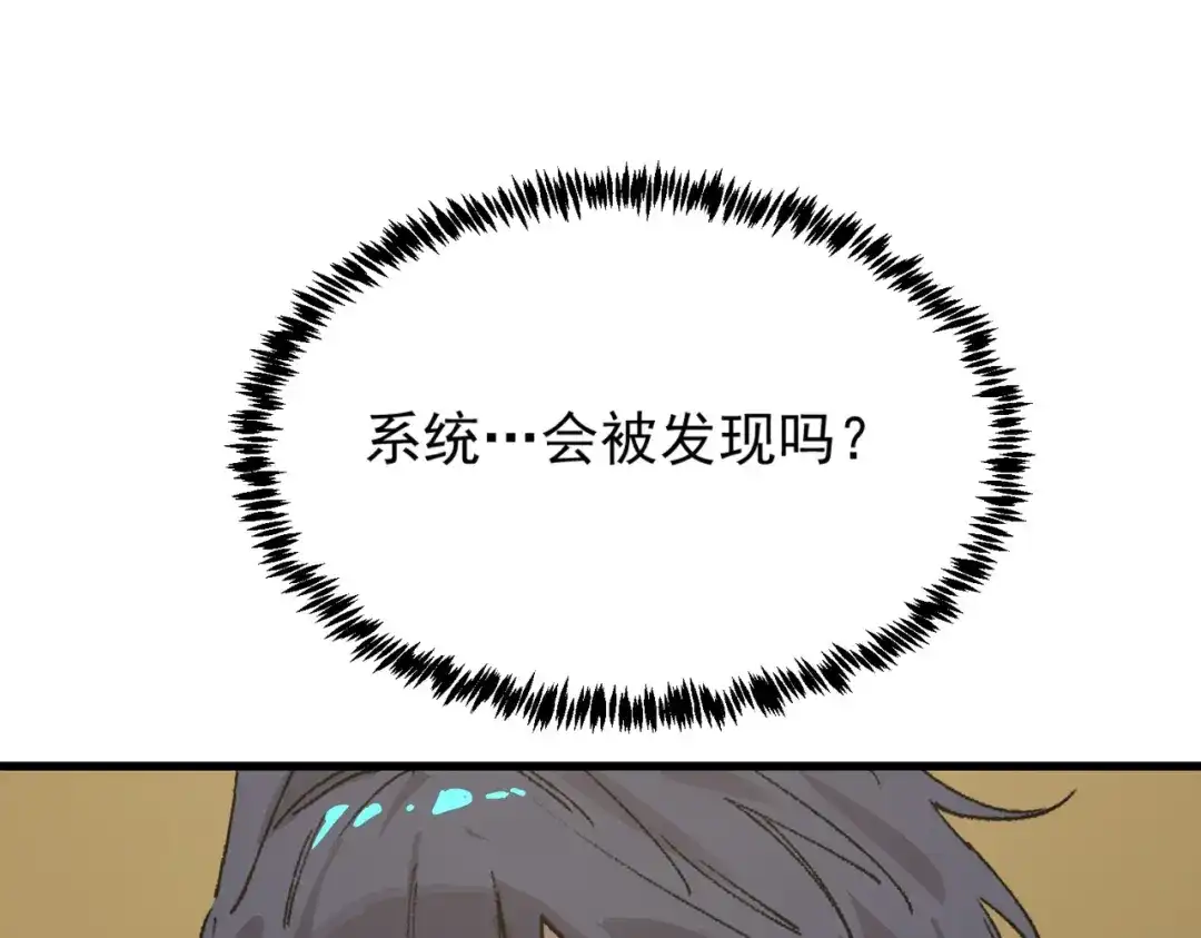 第815页