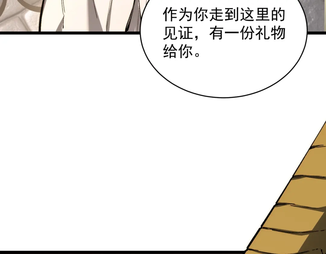 第248页