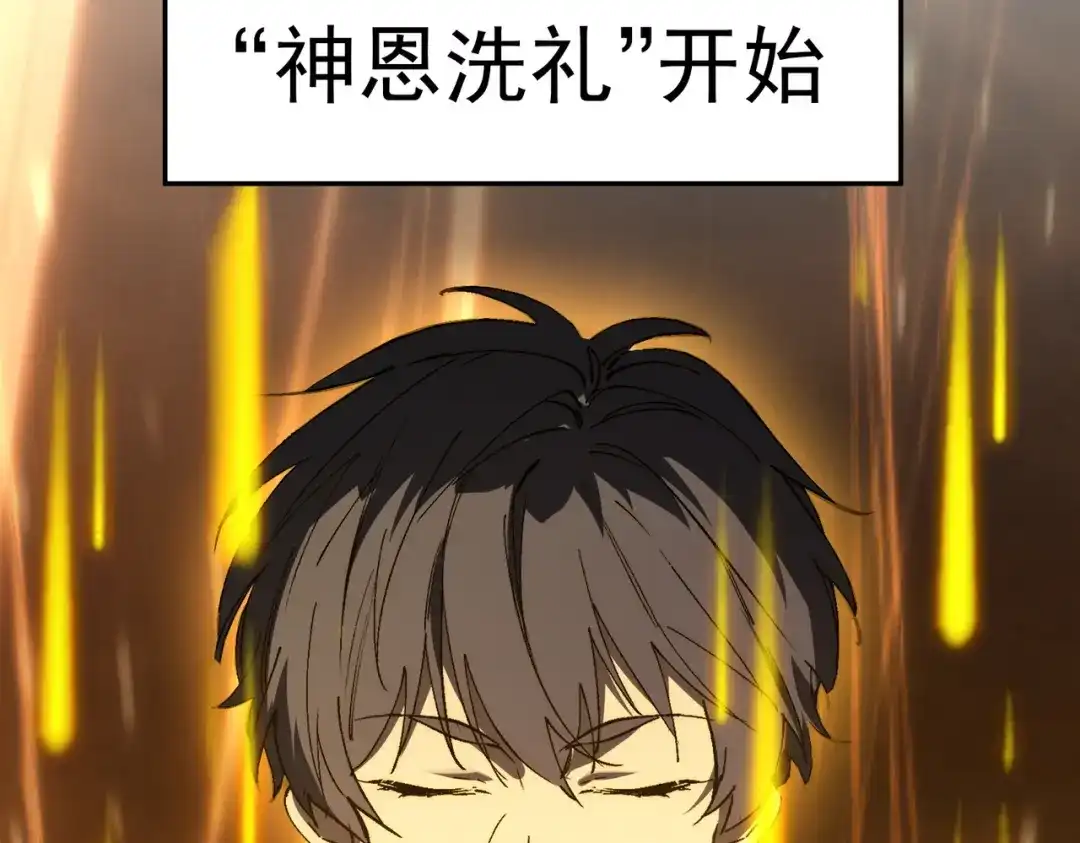 第293页
