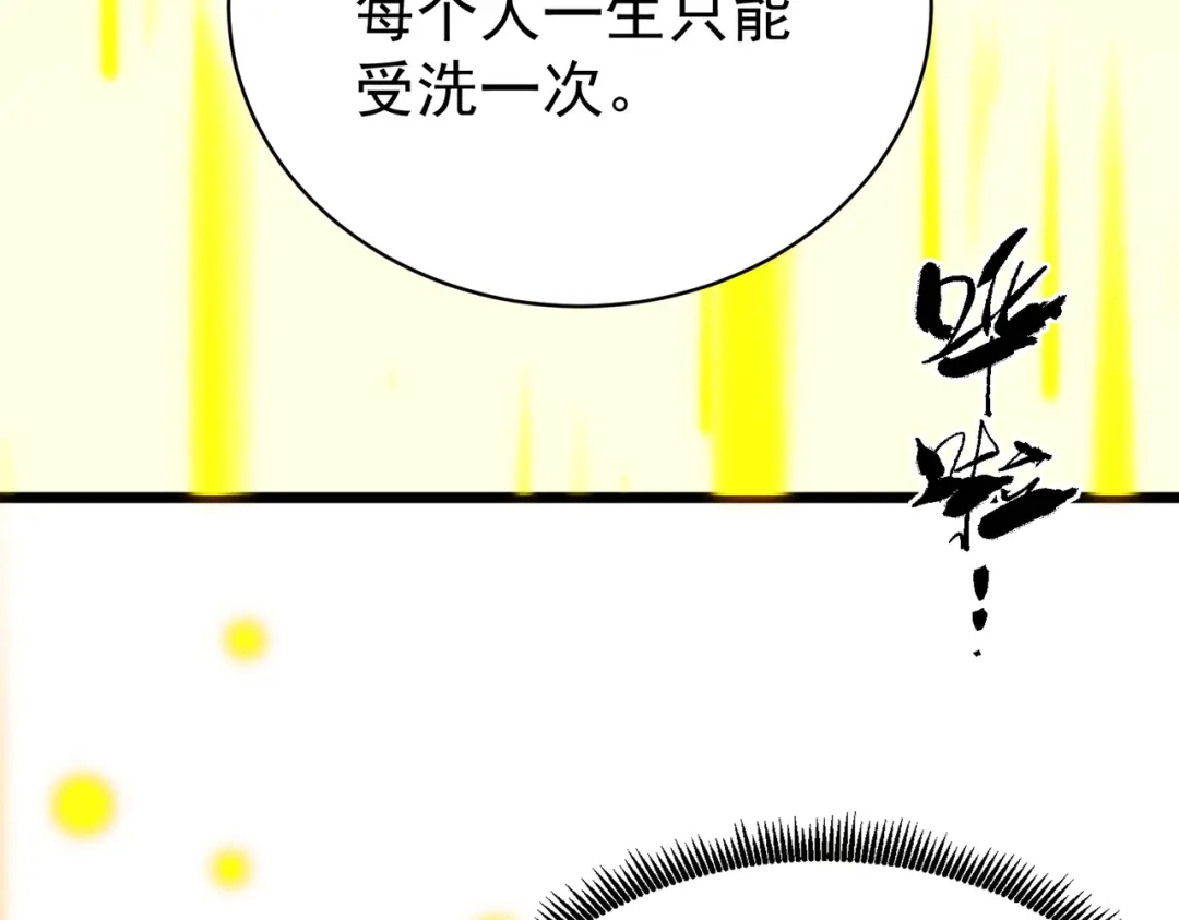 第312页