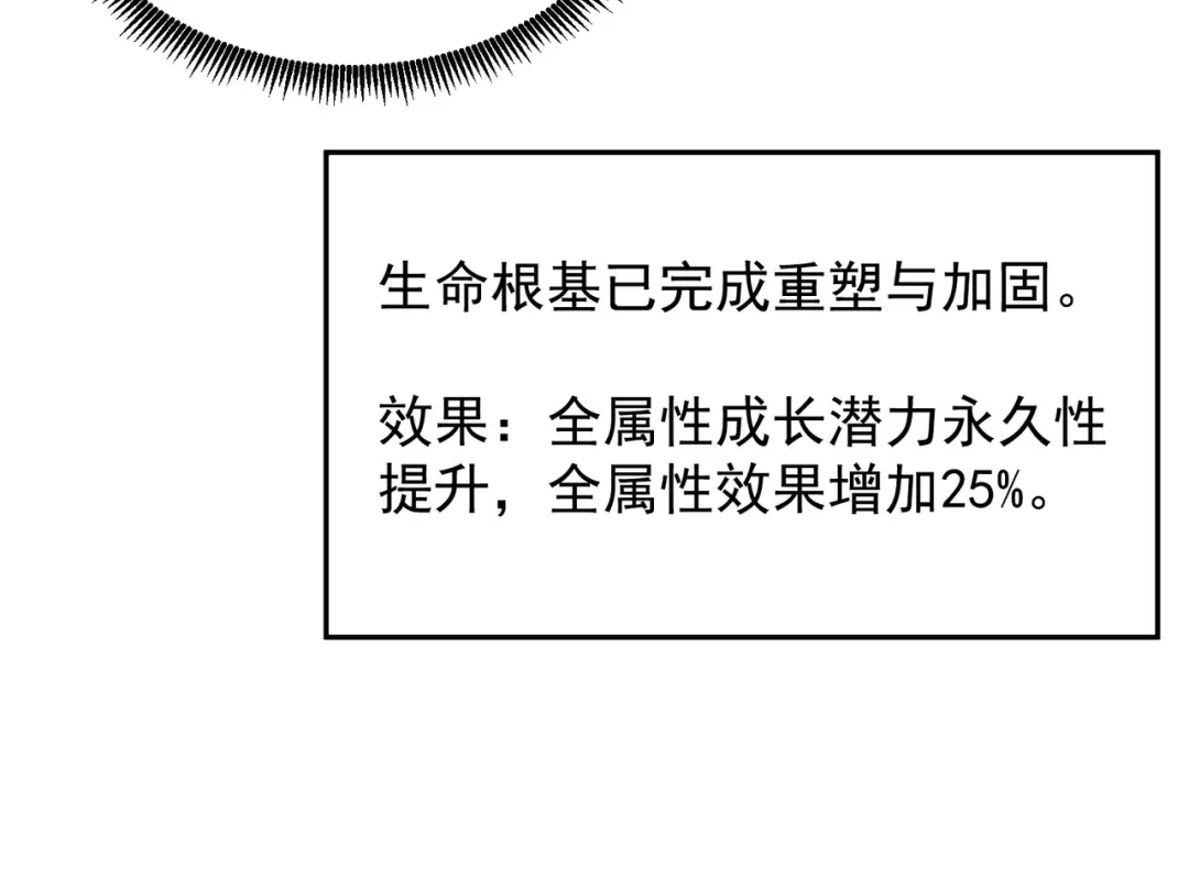 第365页