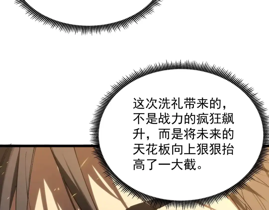 第428页