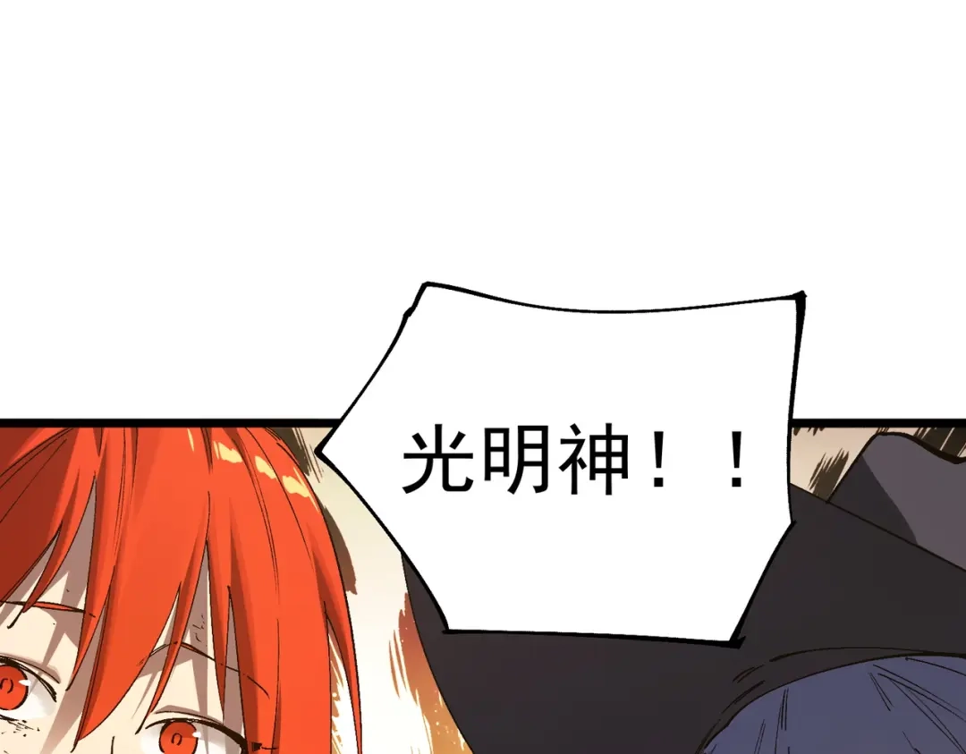 第680页