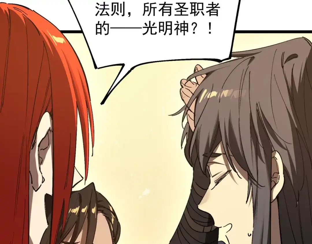 第707页