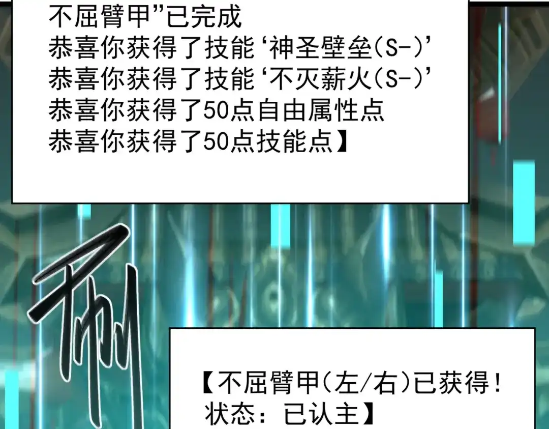 第175页