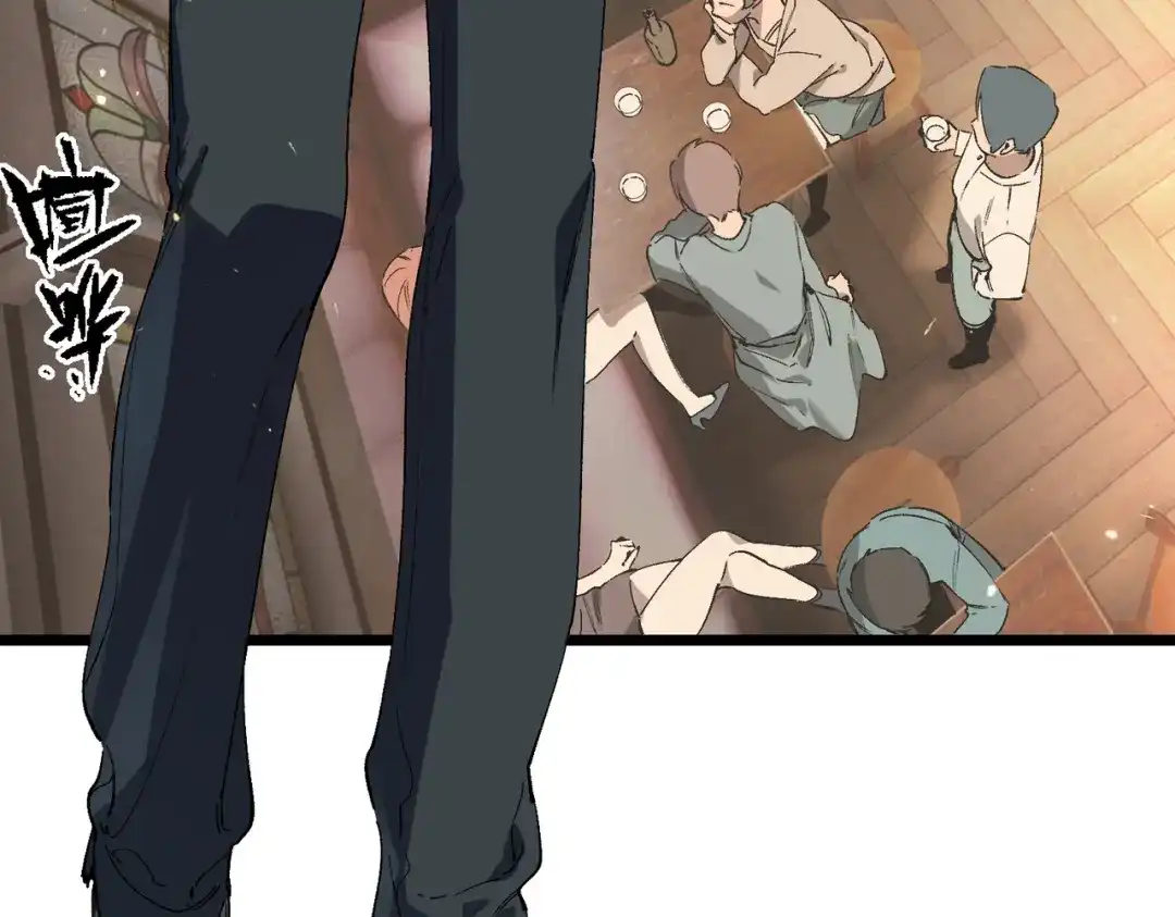 第267页