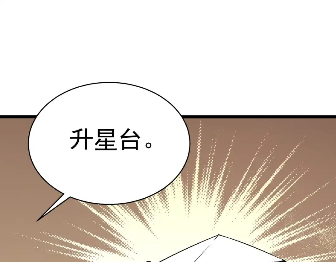 第302页