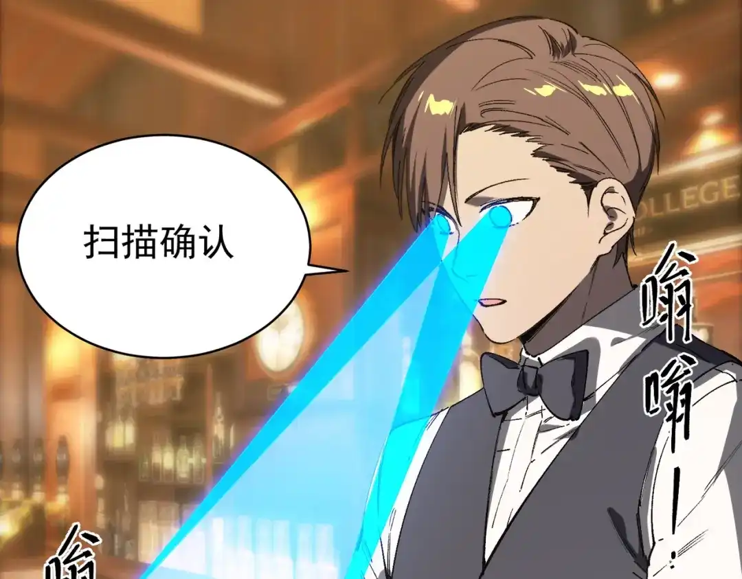 第347页