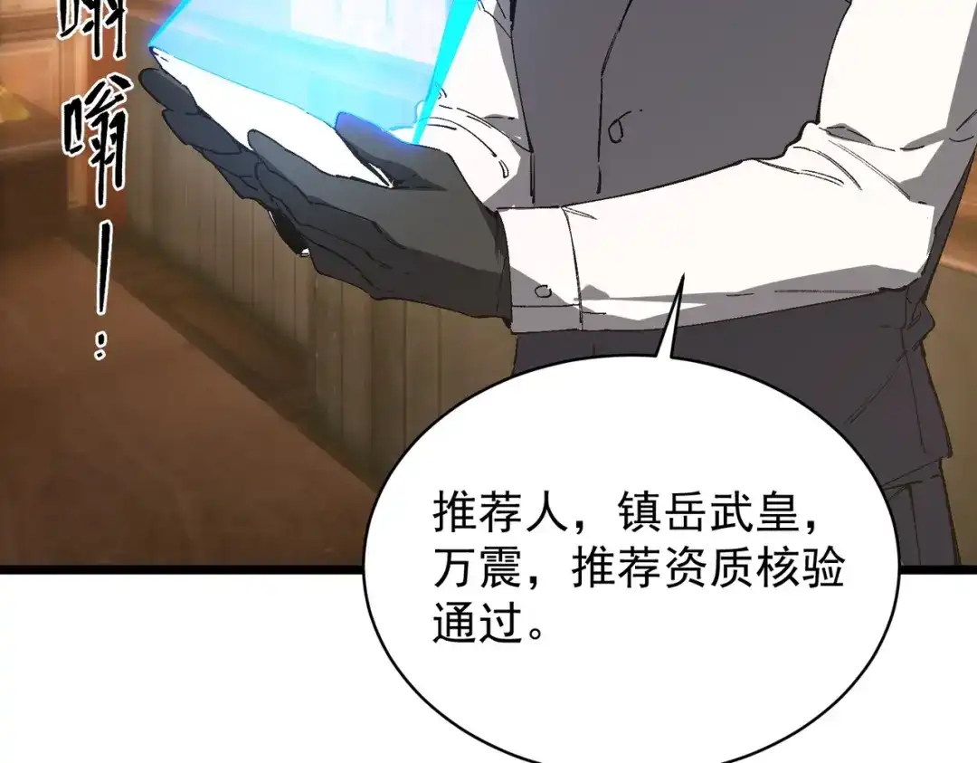 第354页
