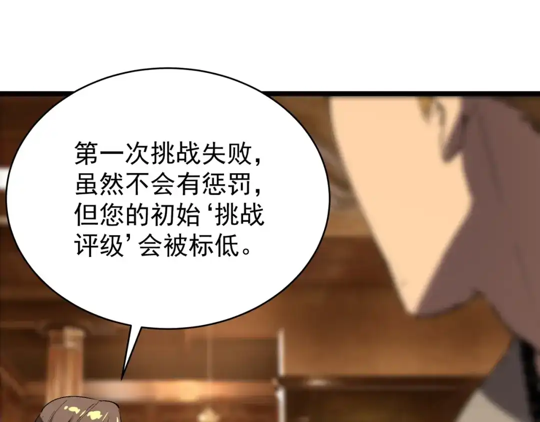 第464页