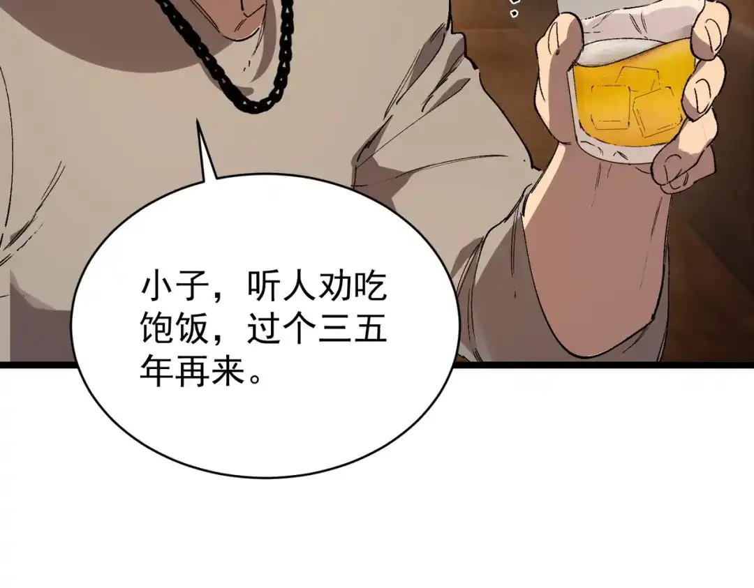 第500页