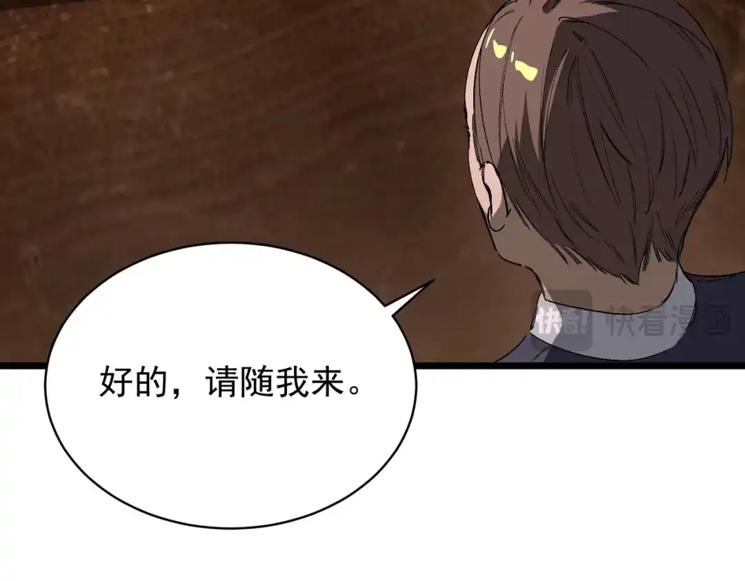 第562页