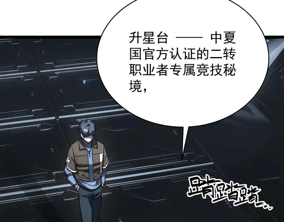 第597页
