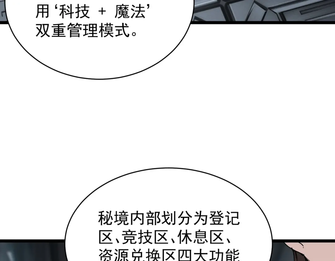 第618页