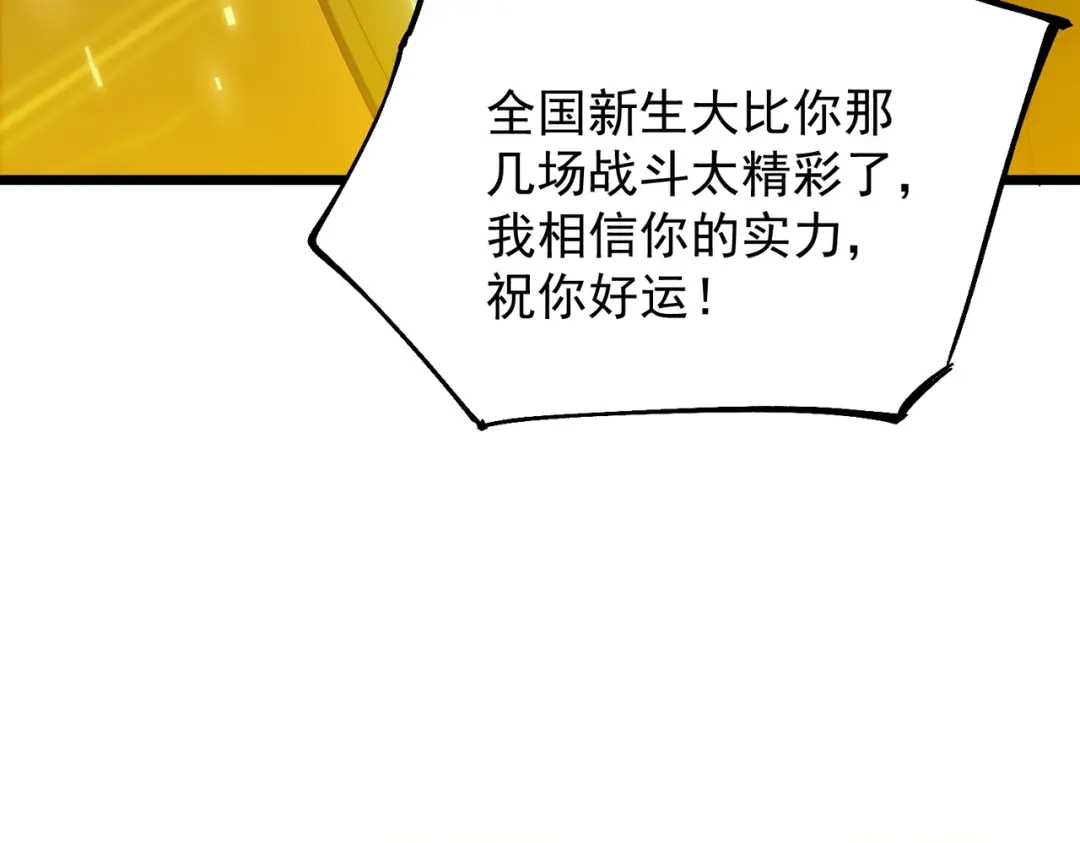 第726页