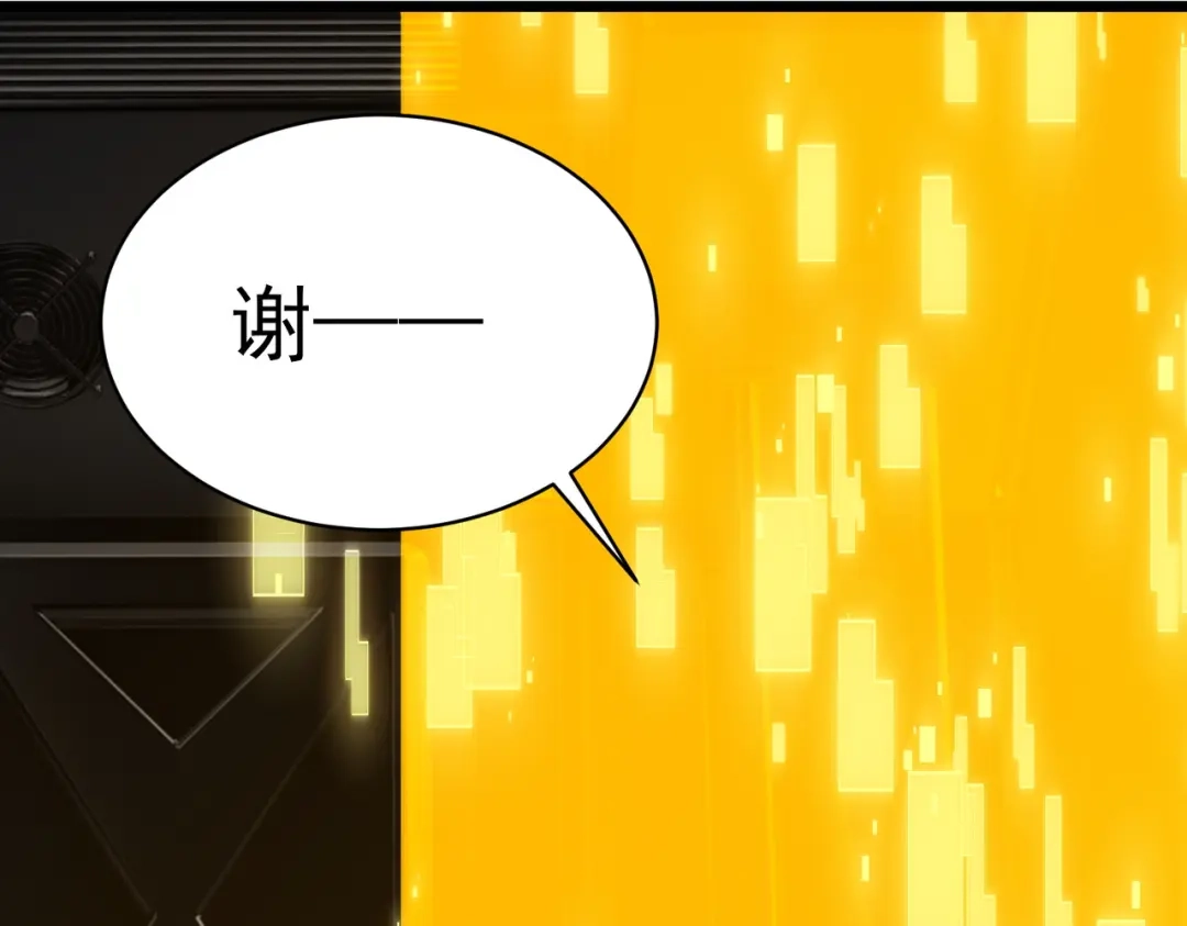 第736页